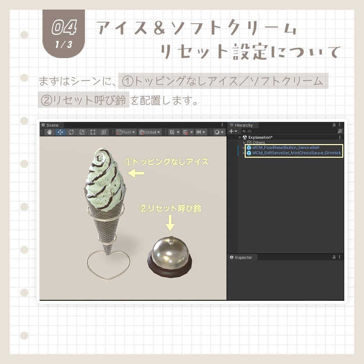 ã 6/30ãŸã§SALEð¥ ããã§ã³ãã³å
~ ã«ãã§ã¡ãã¥ãŒ ~ïŒé£ã¹é£²ã¿ã§ããïŒ