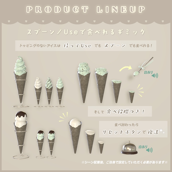 ã 6/30ãŸã§SALEð¥ ããã§ã³ãã³å
~ ã«ãã§ã¡ãã¥ãŒ ~ïŒé£ã¹é£²ã¿ã§ããïŒ
