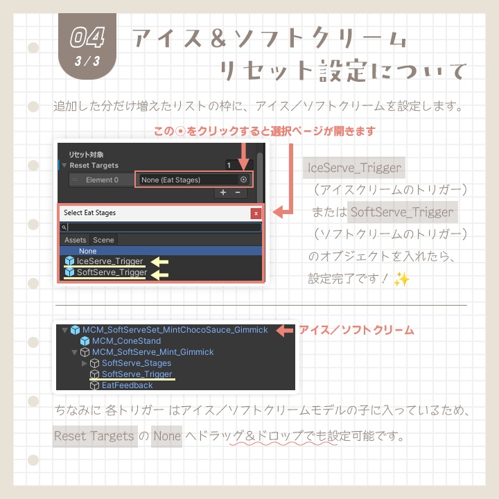 ã 6/30ãŸã§SALEð¥ ããã§ã³ãã³å
~ ã«ãã§ã¡ãã¥ãŒ ~ïŒé£ã¹é£²ã¿ã§ããïŒ