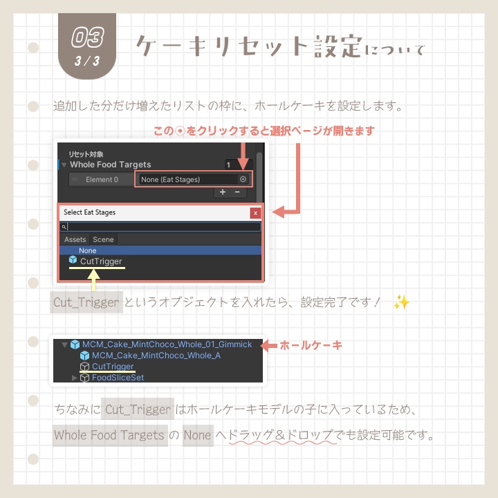 ã 6/30ãŸã§SALEð¥ ããã§ã³ãã³å
~ ã«ãã§ã¡ãã¥ãŒ ~ïŒé£ã¹é£²ã¿ã§ããïŒ