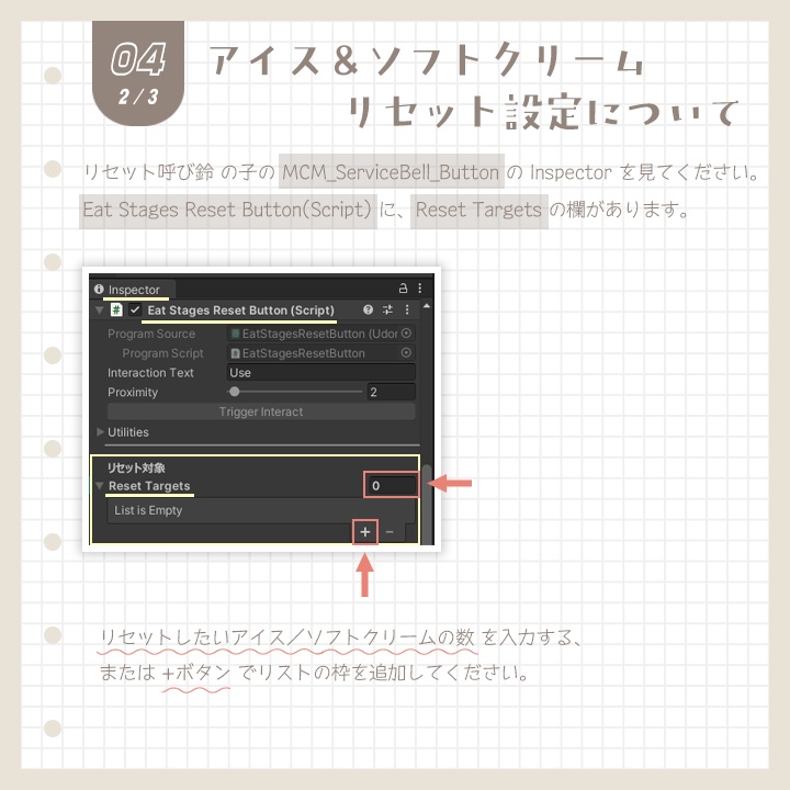 ã 6/30ãŸã§SALEð¥ ããã§ã³ãã³å
~ ã«ãã§ã¡ãã¥ãŒ ~ïŒé£ã¹é£²ã¿ã§ããïŒ