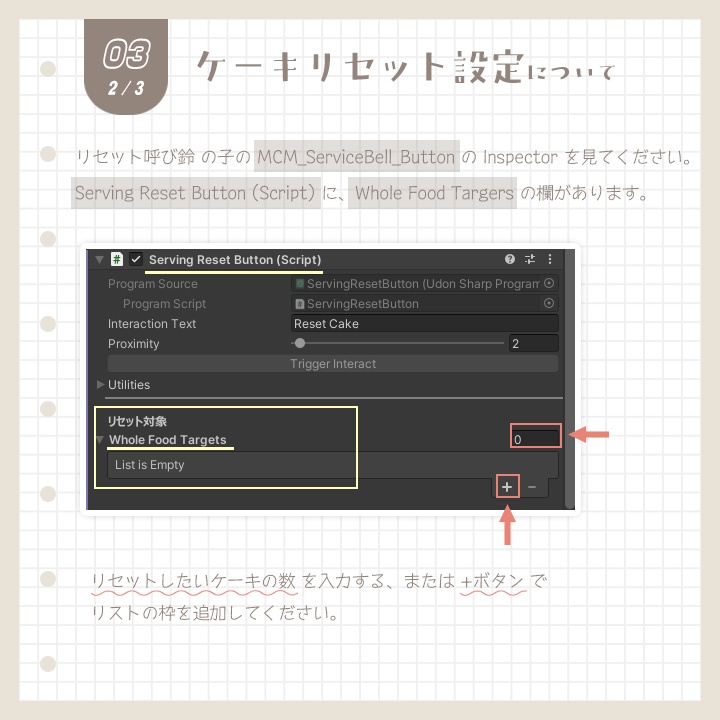 ã 6/30ãŸã§SALEð¥ ããã§ã³ãã³å
~ ã«ãã§ã¡ãã¥ãŒ ~ïŒé£ã¹é£²ã¿ã§ããïŒ