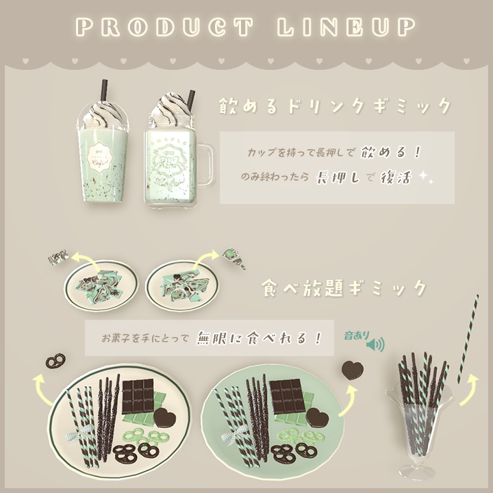 ã 6/30ãŸã§SALEð¥ ããã§ã³ãã³å
~ ã«ãã§ã¡ãã¥ãŒ ~ïŒé£ã¹é£²ã¿ã§ããïŒ