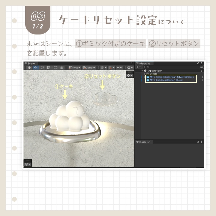 【3D小物】食べ飲みギミック追加🌟無機質カフェ ~ テーブル席 ~