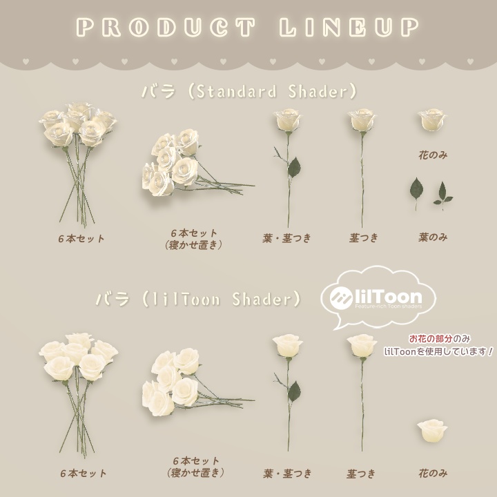 【4/7までSALE❤️🔥】無機質カフェ ~ テーブル席 ~(座れる・演出付き)