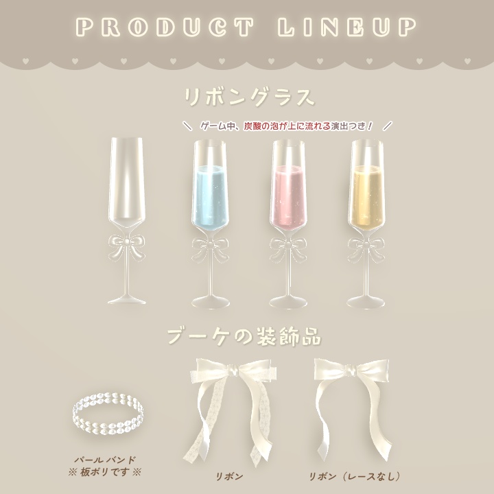 【4/7までSALE❤️🔥】無機質カフェ ~ テーブル席 ~(座れる・演出付き)