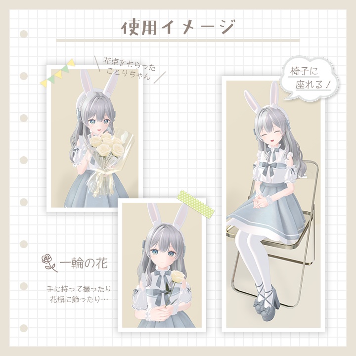 【4/7までSALE❤️🔥】無機質カフェ ~ テーブル席 ~(座れる・演出付き)