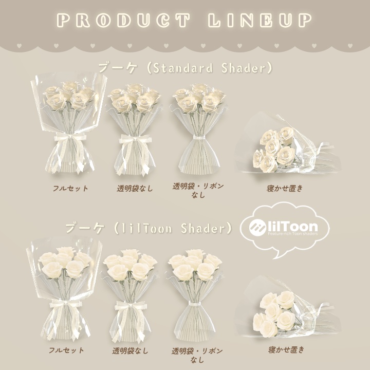 【4/7までSALE❤️🔥】無機質カフェ ~ テーブル席 ~(座れる・演出付き)