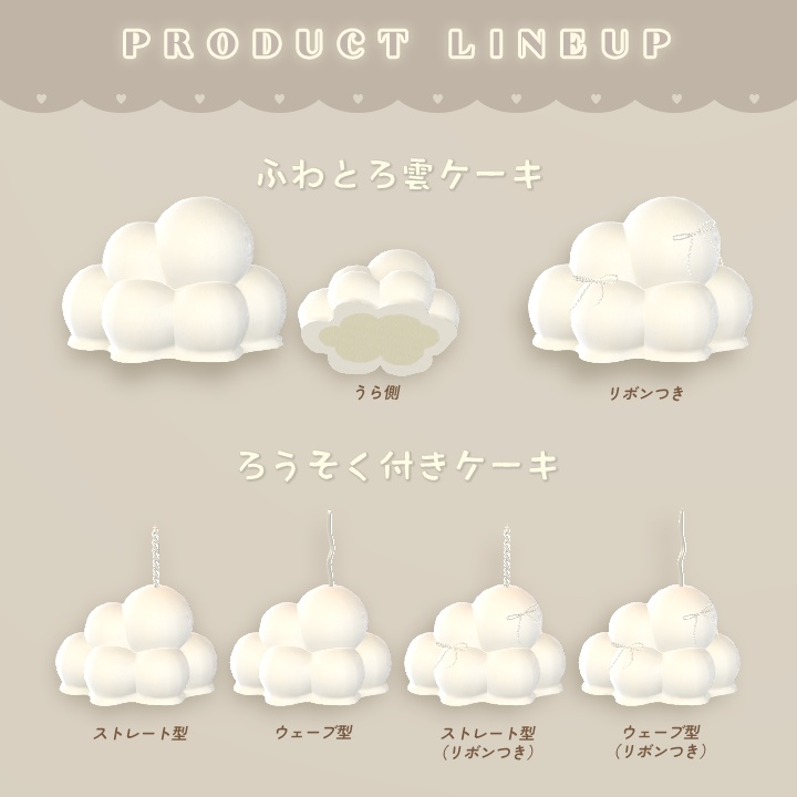 【4/7までSALE❤️🔥】無機質カフェ ~ テーブル席 ~(座れる・演出付き)