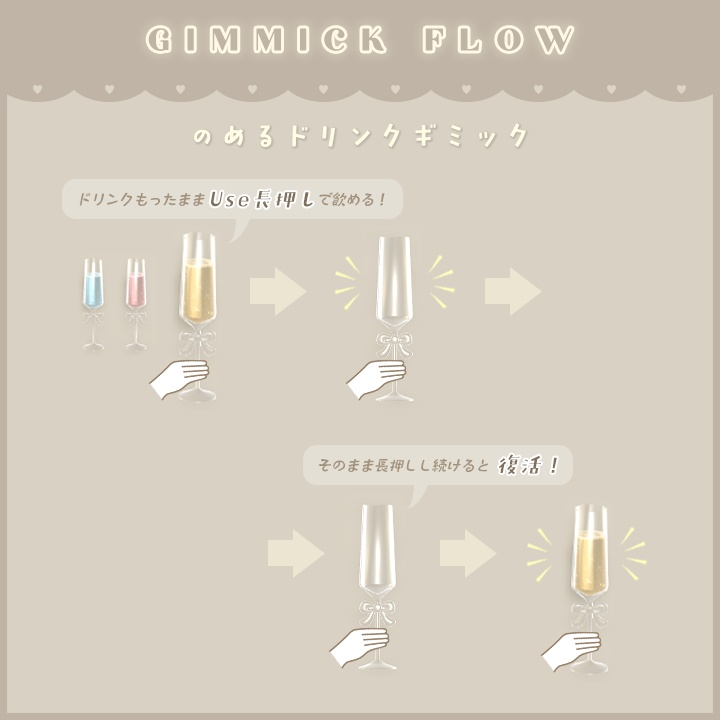 【3D小物】無機質カフェ ~ テーブル席 ~(食べ飲みできる)