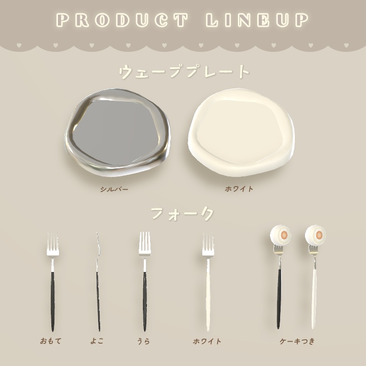 【4/7までSALE❤️🔥】無機質カフェ ~ テーブル席 ~(座れる・演出付き)