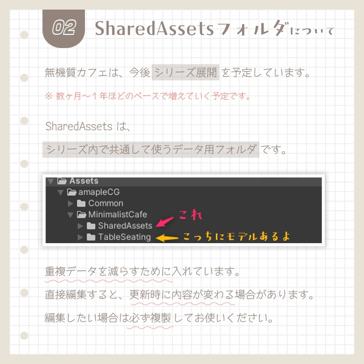 【4/7までSALE❤️🔥】無機質カフェ ~ テーブル席 ~(座れる・演出付き)