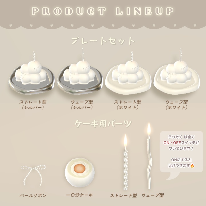 【4/7までSALE❤️🔥】無機質カフェ ~ テーブル席 ~(座れる・演出付き)