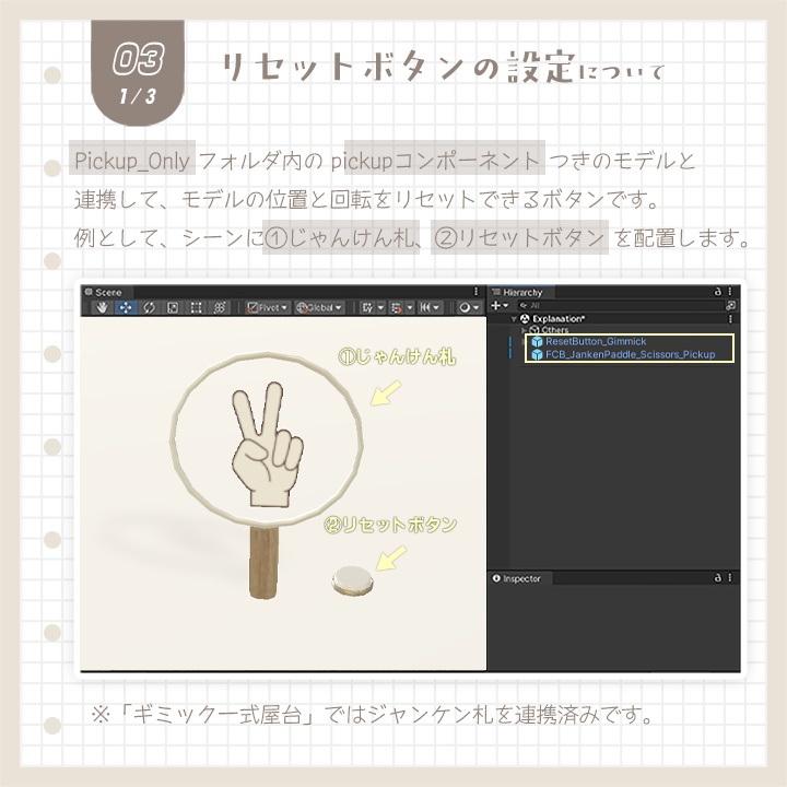 【 9/11までSALE🔥 】お祭り屋台 ~ チョコバナナ ~(ギミック付き)