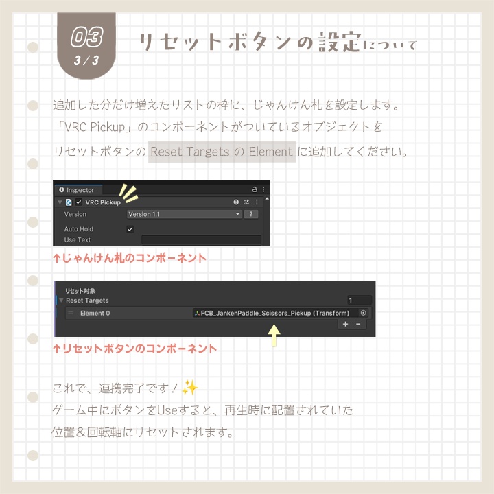 【 9/11までSALE🔥 】お祭り屋台 ~ チョコバナナ ~(ギミック付き)