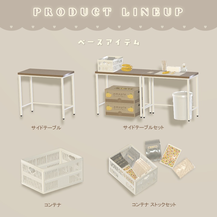 【 9/11までSALE🔥 】お祭り屋台 ~ チョコバナナ ~(ギミック付き)