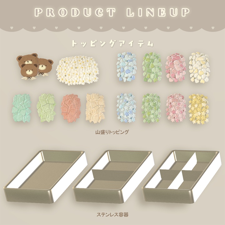 【 9/11までSALE🔥 】お祭り屋台 ~ チョコバナナ ~(ギミック付き)