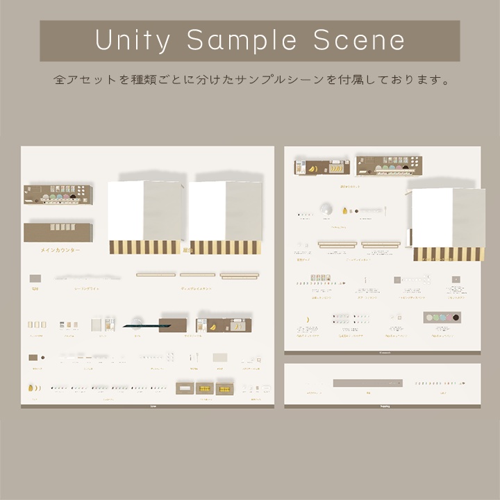 【 9/11までSALE🔥 】お祭り屋台 ~ チョコバナナ ~(ギミック付き)