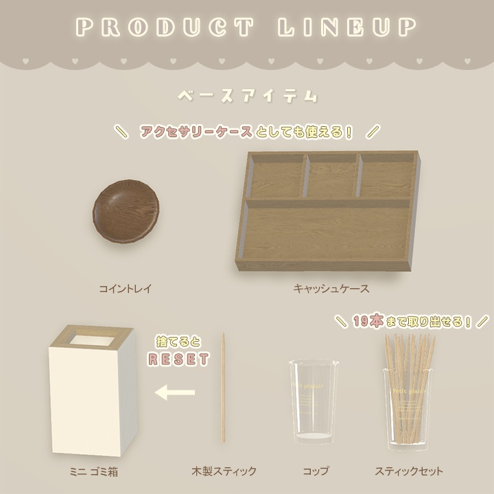 【 9/11までSALE🔥 】お祭り屋台 ~ チョコバナナ ~(ギミック付き)