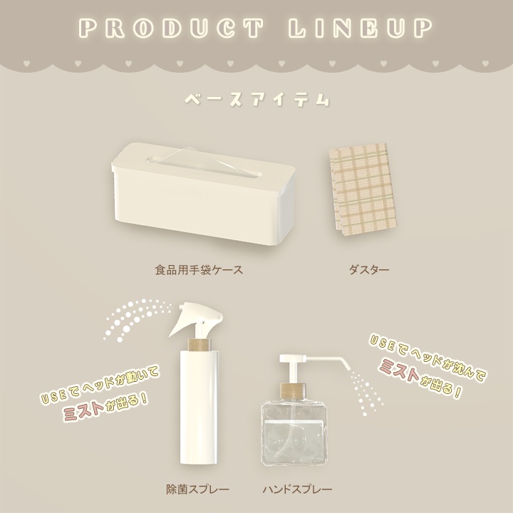 【 9/11までSALE🔥 】お祭り屋台 ~ チョコバナナ ~(ギミック付き)