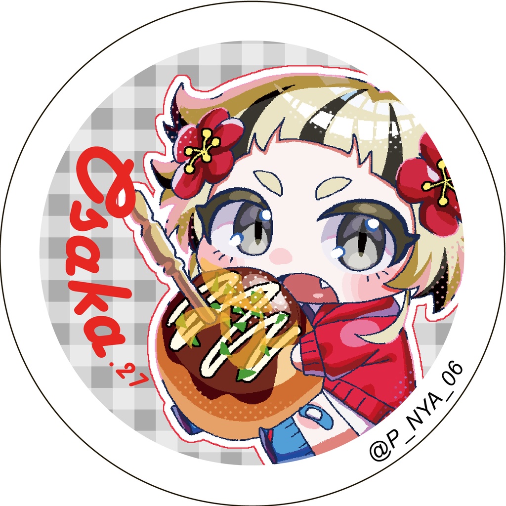 【ハナアカ】缶バッジ【大阪】