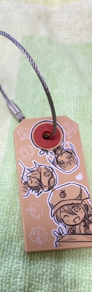 荷札風キーホルダー【自警団】