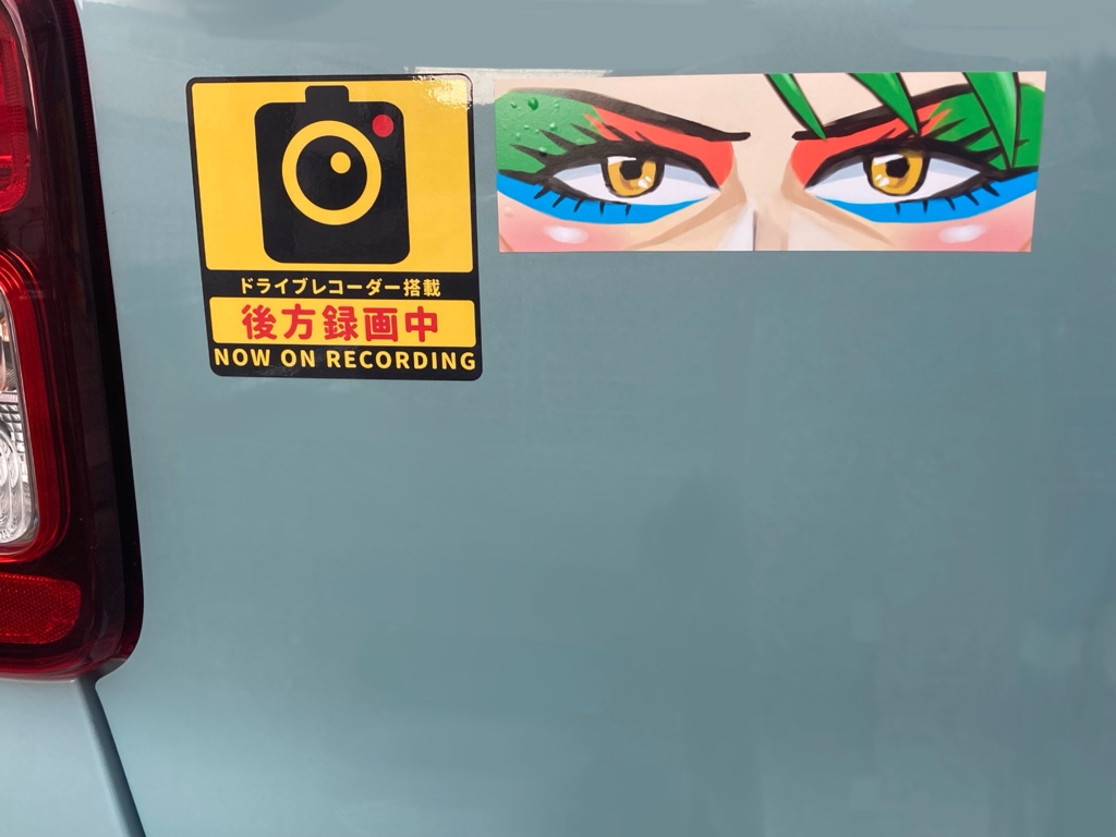 【非公式】花畑チャイカ 車用ステッカー