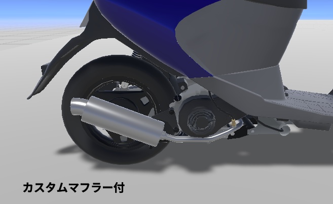 <無料>VRC想定 スクーターTYPE-CA45 VRChat