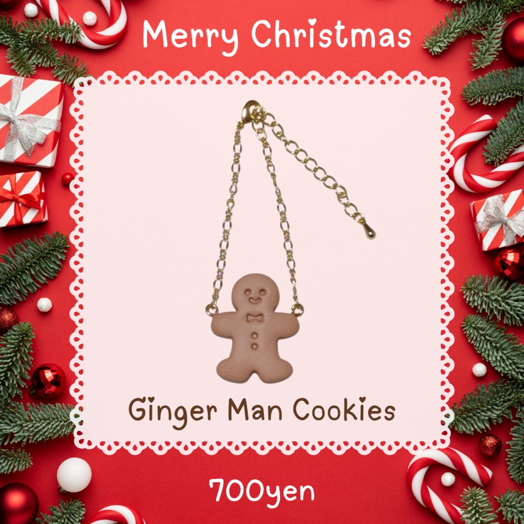 ジンジャーマンクッキー