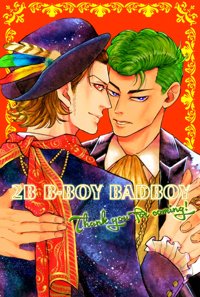 ポスカ&アクキー