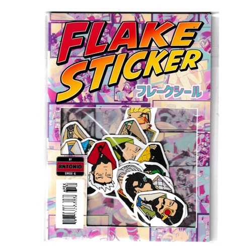 クリプトフレークシール