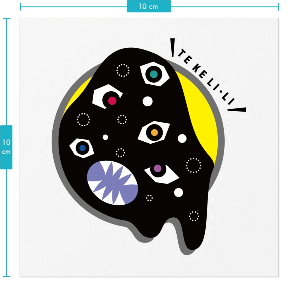 ショゴスくんステッカー(クリア)