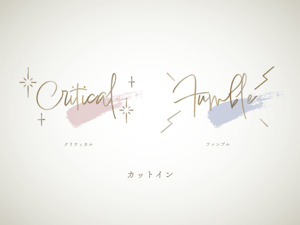 【無料版有り】マーブル柄オトナカワイイ素材セット ホワイト【ココフォリア 】