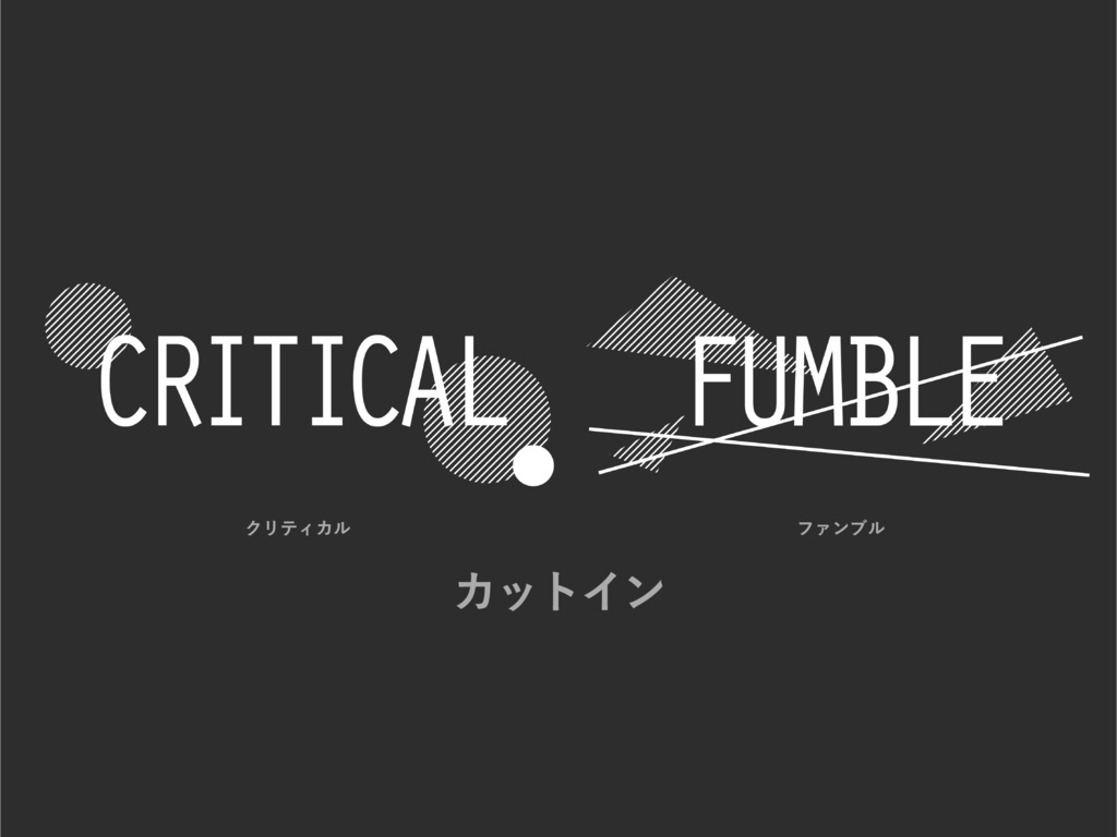 【無料版有り】シンプル&スマートな部屋素材 ホワイト【ココフォリア 】