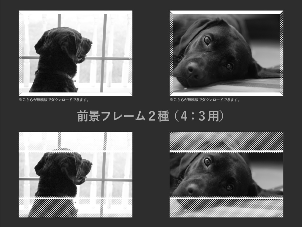 【無料版有り】シンプル&スマートな部屋素材 ホワイト【ココフォリア 】