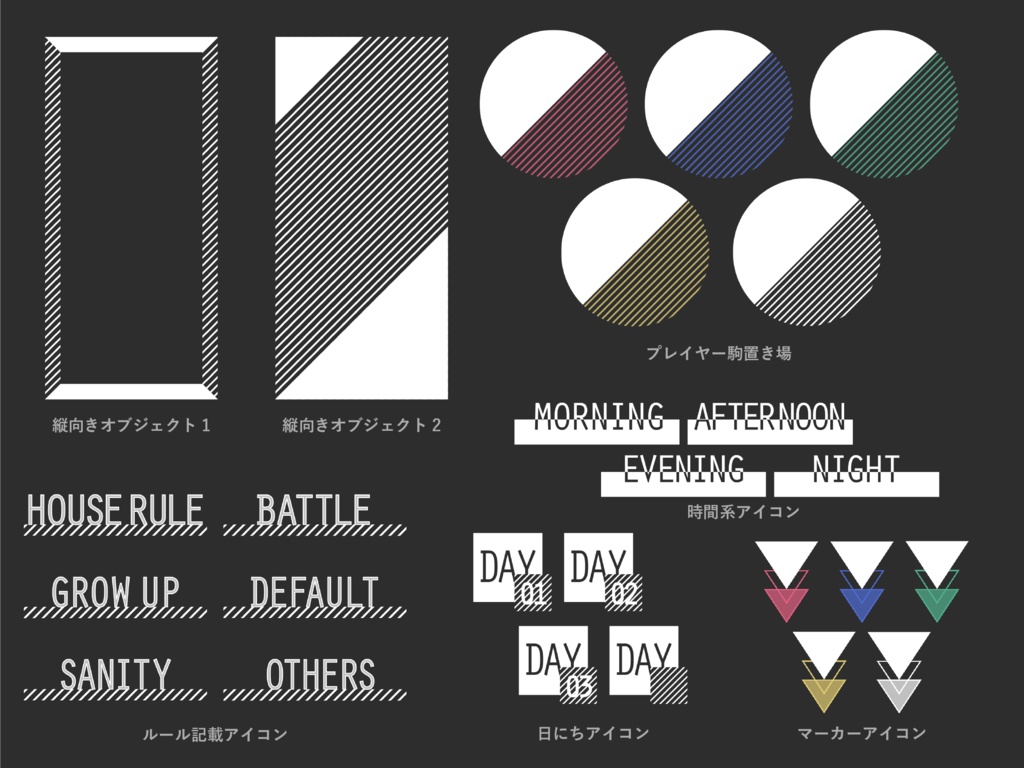 【無料版有り】シンプル&スマートな部屋素材 ホワイト【ココフォリア 】