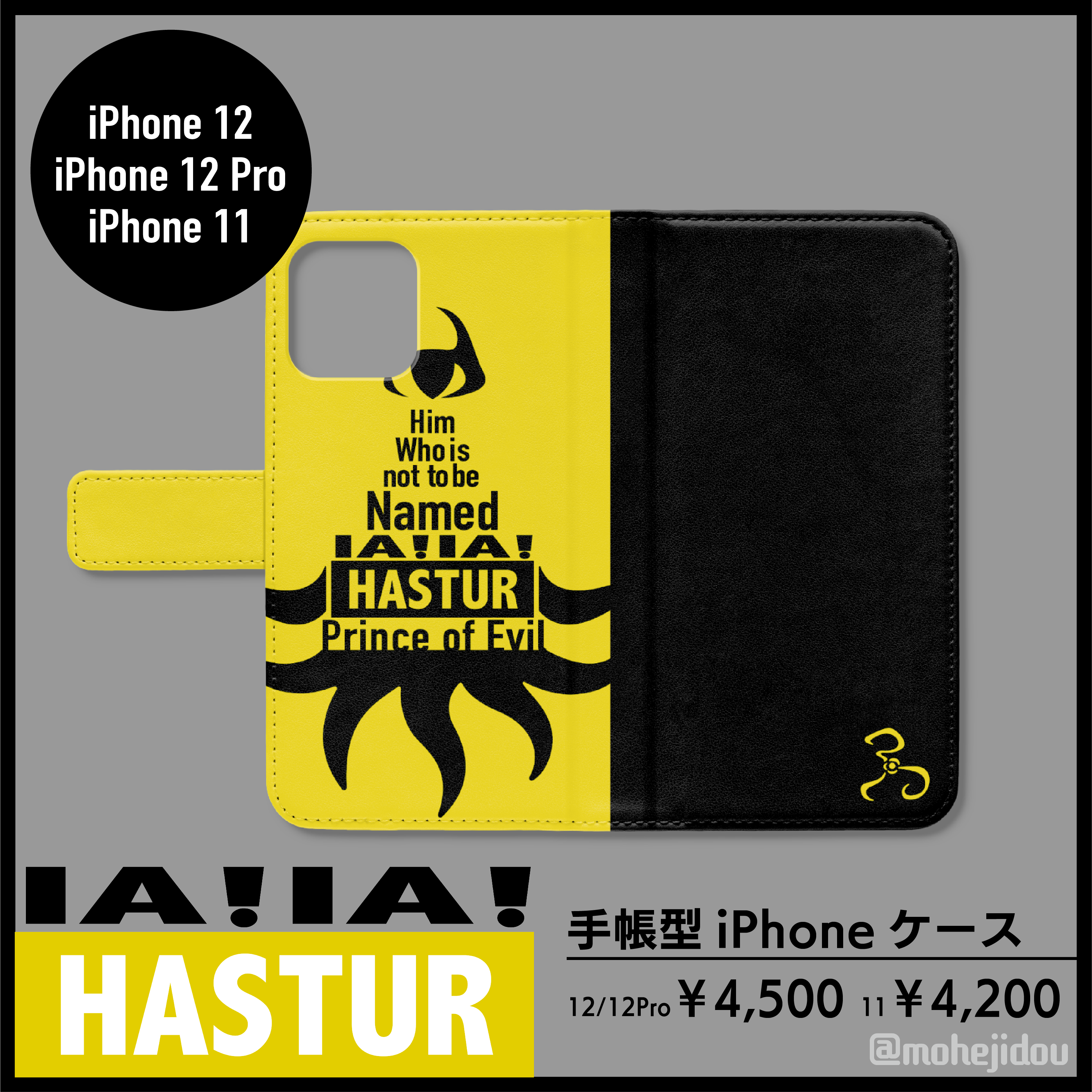 手帳型iPhoneケース(12・12Pro/...