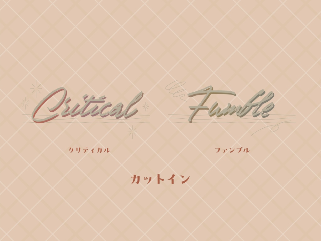 【無料版有り】秋色おちばの部屋素材セット Color【ココフォリア 】