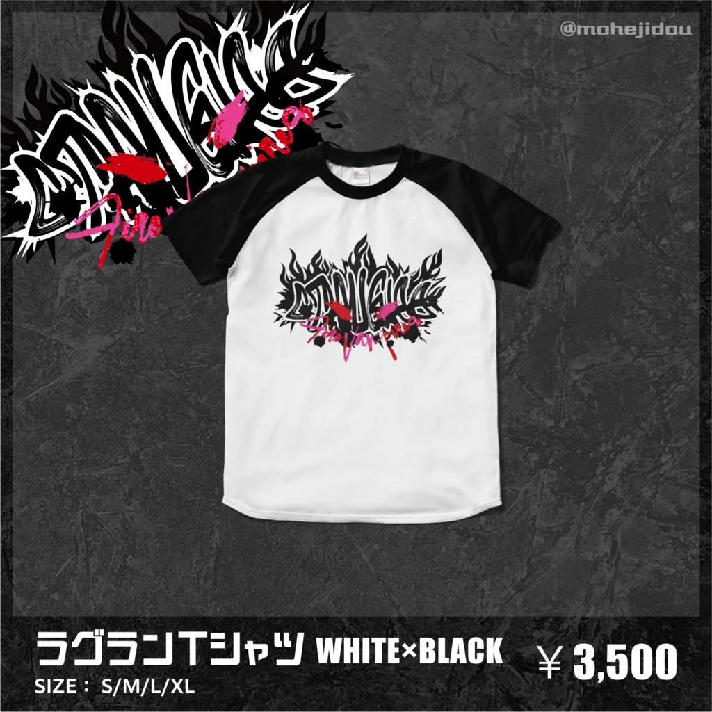 ラグランTシャツ ホワイト×ブラック［CTHUGHA］