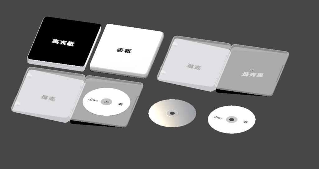 3Dモデル「Disk package」