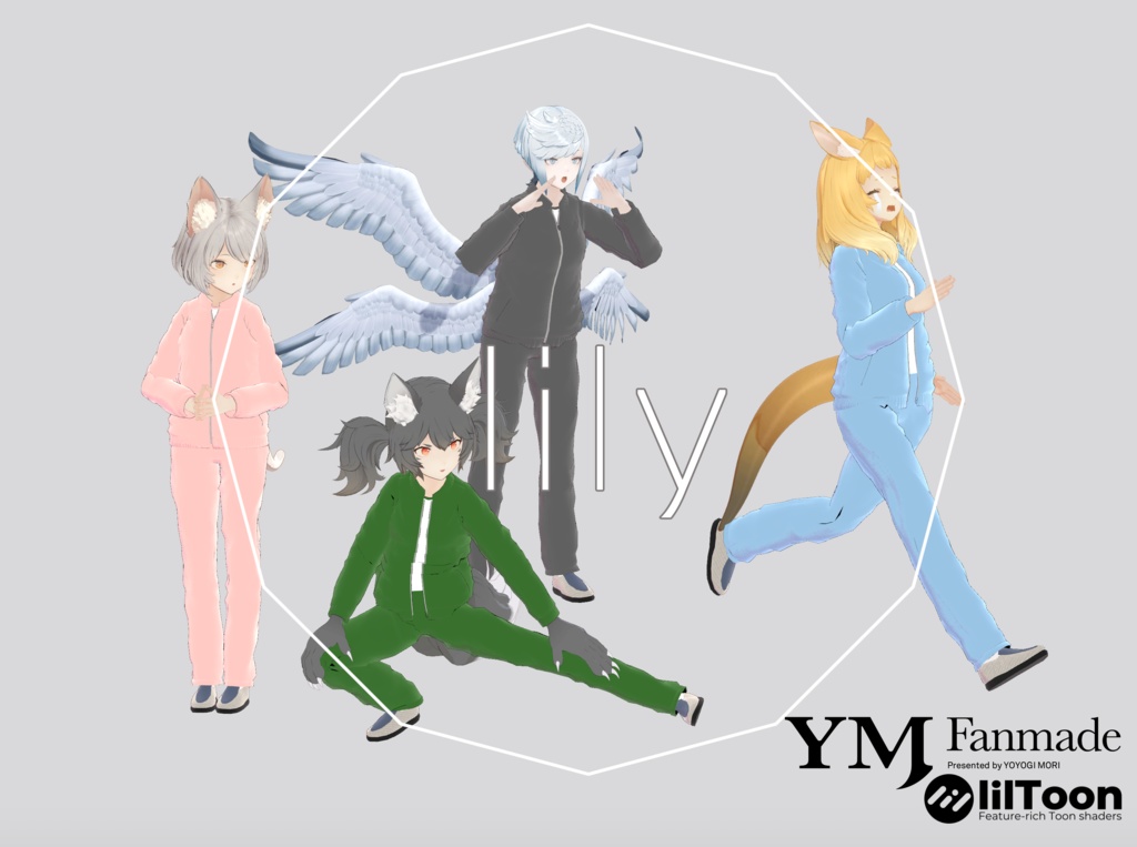 【YMファンメイド】制服&ジャージ セット -lily-【YM Body Woman S / M対応】