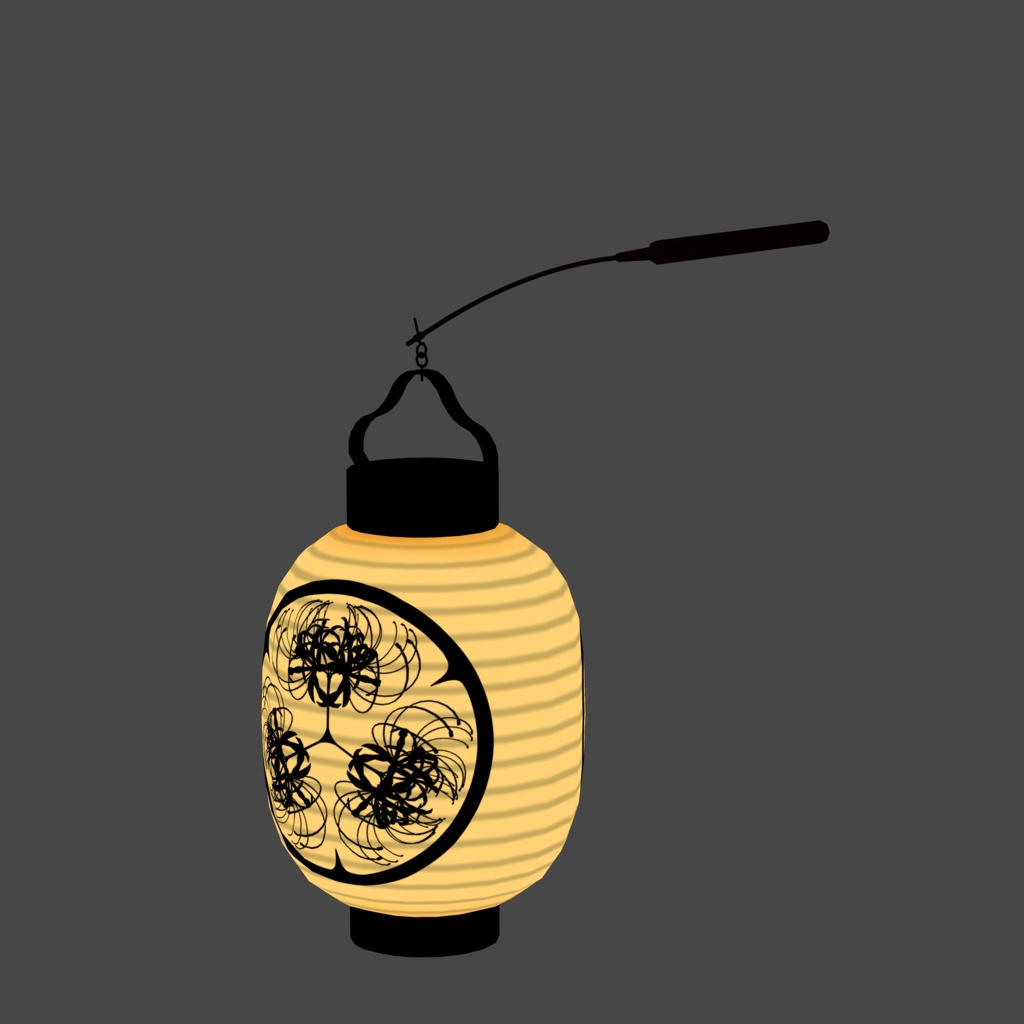 【アバター向けアイテム】手持ち提灯【3Dモデル】