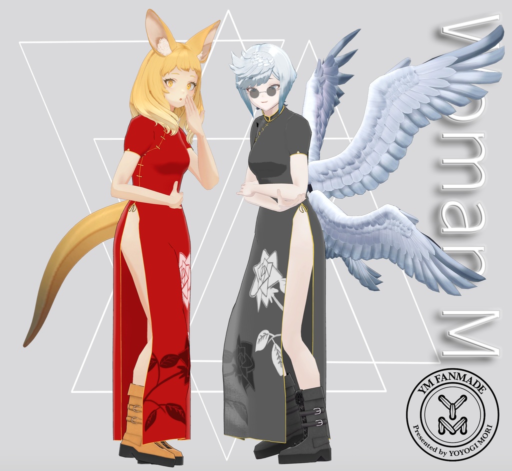 【YMファンメイド】ro⧗se【YM Body Woman S / M対応】