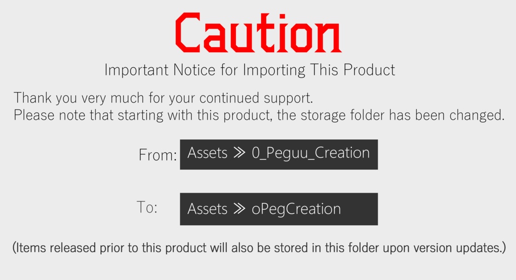 VRChat想定アバターモデル『凰-OOTORI-』