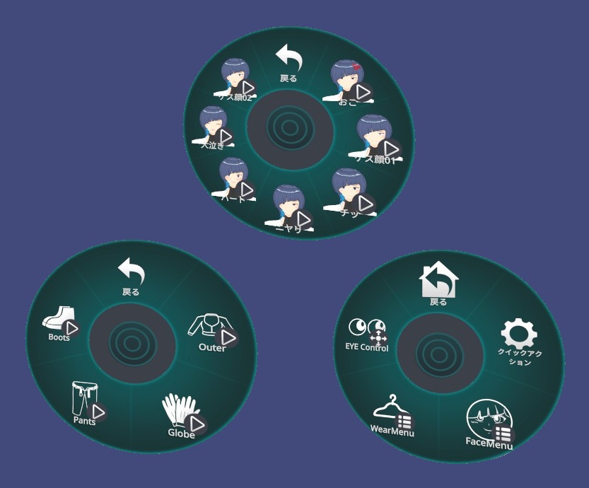 VRChat想定アバターモデル『凰-OOTORI-』