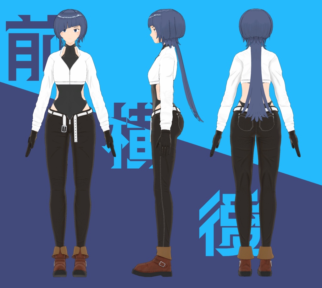 VRChat想定アバターモデル『凰-OOTORI-』