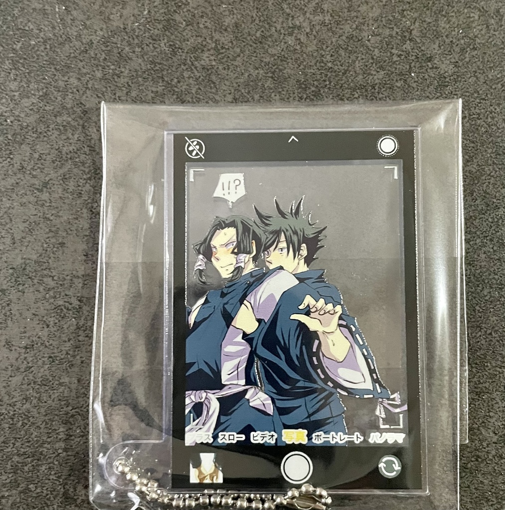 アクキー(伏加)