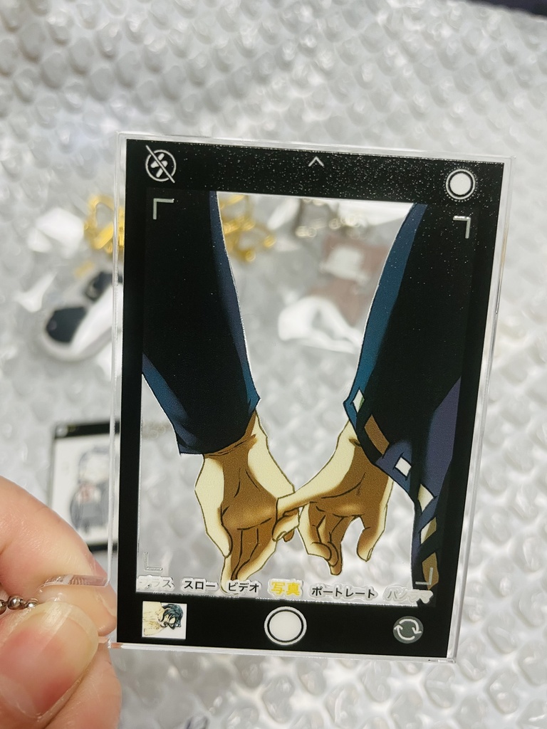 アクキー（伏加）