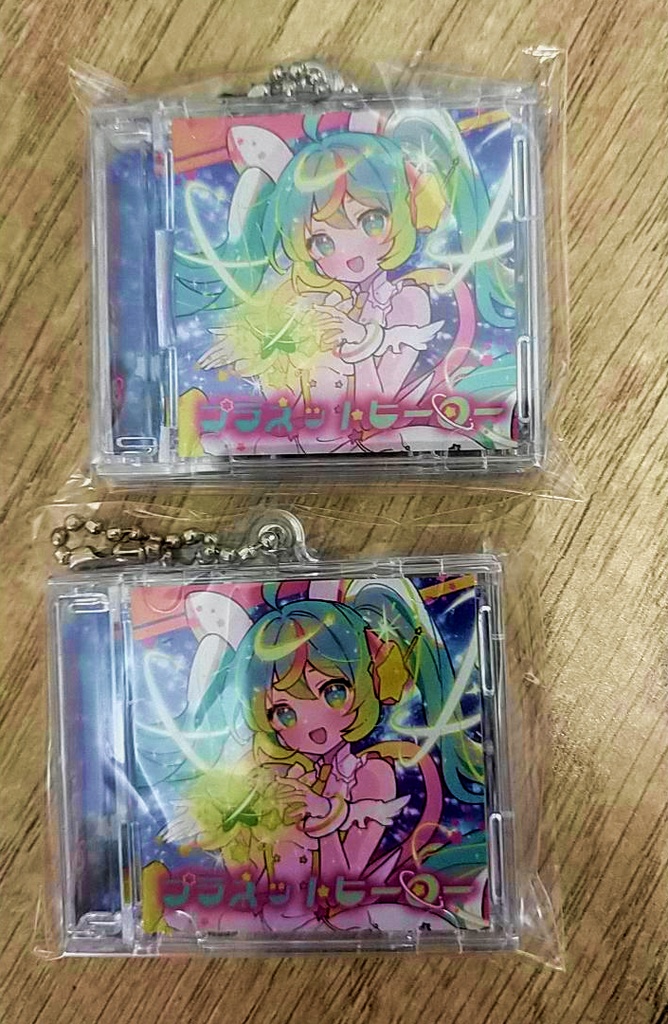 『プラネットヒーロー』ミニCDキーホルダー