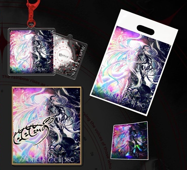 打打だいず 5th album World’s Eclipse 『特装版』(グッズセット)
